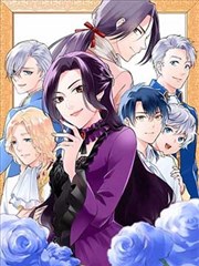 咒术回战台版漫画封面